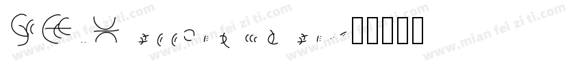 SF Hello/page/2字体转换